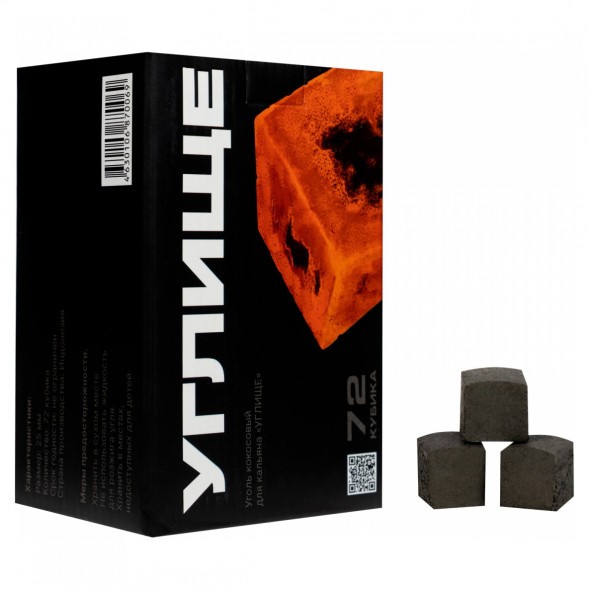 Уголь Углище А (25 мм, 72 кубика) купить в Екатеринбурге