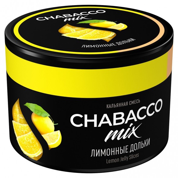 Смесь Chabacco MIX MEDIUM - Lemon Jelly Slices (Лимонные Дольки, 40 грамм) купить в Екатеринбурге