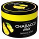 Смесь Chabacco MIX MEDIUM - Lemon Jelly Slices (Лимонные Дольки, 40 грамм) купить в Екатеринбурге