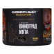 Табак Северный Professional - Виноград Мята (40 грамм) купить в Екатеринбурге
