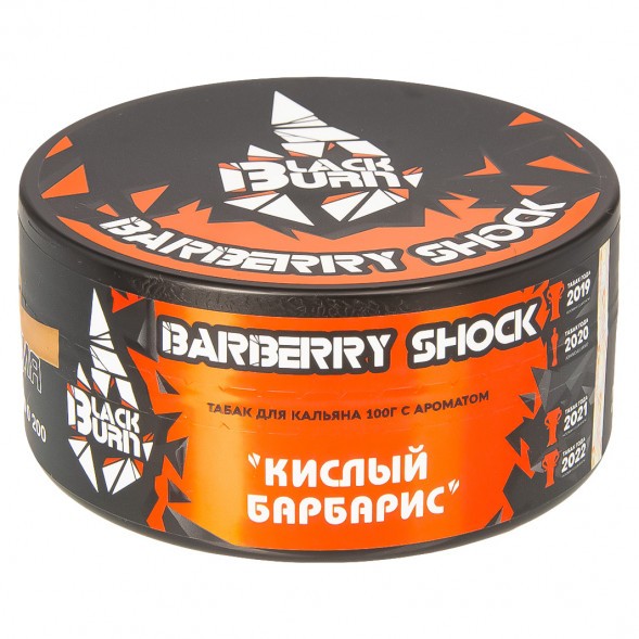 Табак BlackBurn - Barberry Shock (Кислый Барбарис, 100 грамм) купить в Екатеринбурге
