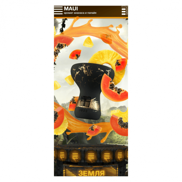 Табак Element Земля - Maui NEW (Ананас - Папайя, 25 грамм) купить в Екатеринбурге