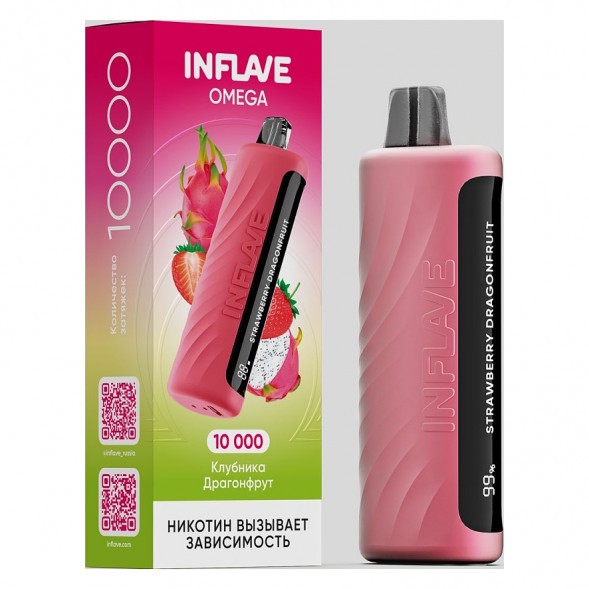 INFLAVE OMEGA - Клубника Драгонфрут (Strawberry Dragonfruit, 10000 затяжек) купить в Екатеринбурге