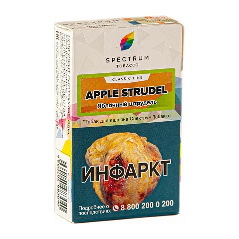 Табак Spectrum - Apple Strudel (Яблочный Штрудель, 40 грамм) купить в Екатеринбурге