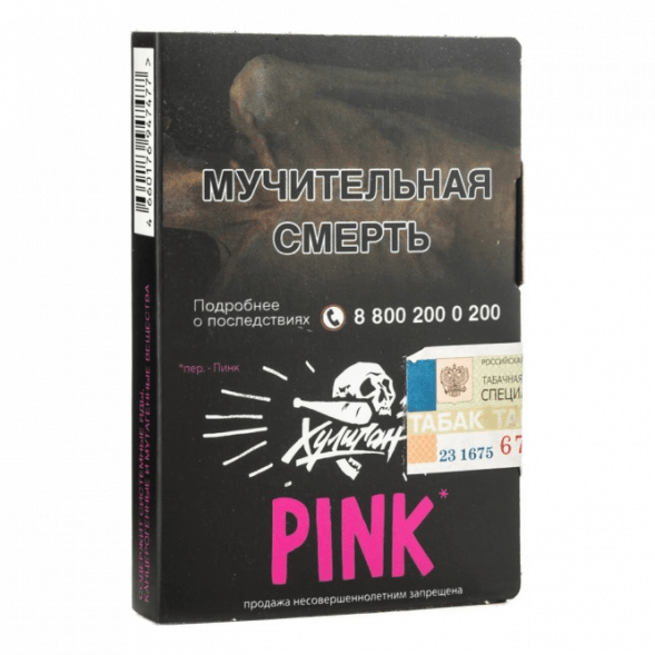 Табак Хулиган - Pink (Ягоды и Мангустин, 25 грамм) купить в Екатеринбурге