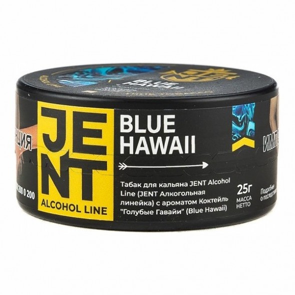 Табак Jent - Blue Hawaii (Коктейль &quot;Голубые Гавайи&quot;, 25 грамм) купить в Екатеринбурге