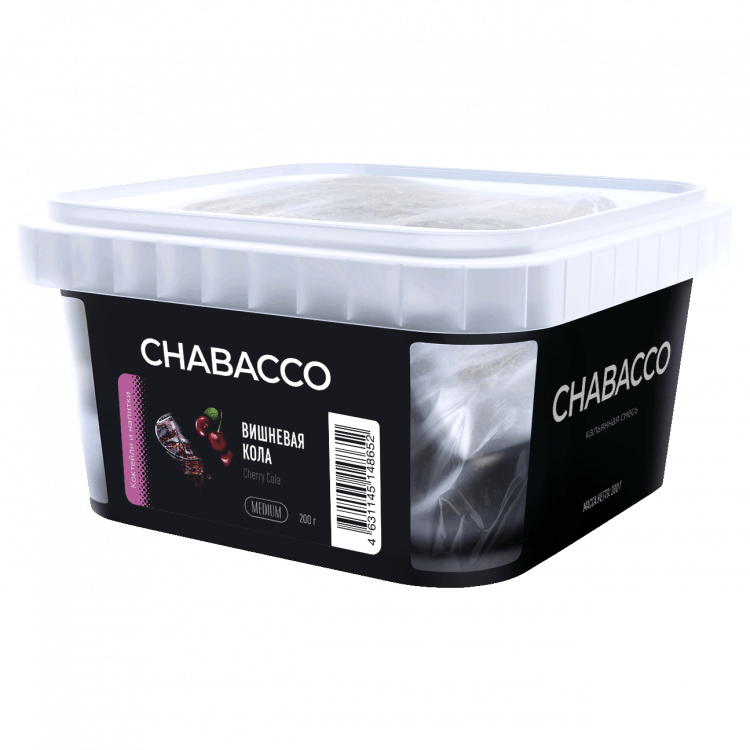 Табак Sebero Black - Mint (Мята, 200 грамм) купить в Екатеринбурге