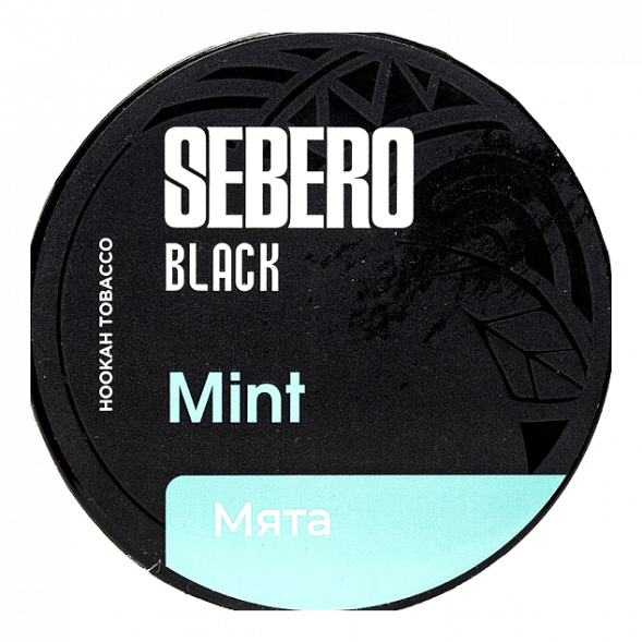 Табак Sebero Black - Mint (Мята, 200 грамм) купить в Екатеринбурге