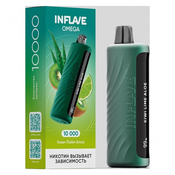 INFLAVE OMEGA - Киви Лайм Алоэ (Kiwi Lime Aloe, 10000 затяжек) купить в Екатеринбурге