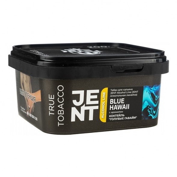 Табак Jent - Blue Hawaii (Коктейль &quot;Голубые Гавайи&quot;, 200 грамм) купить в Екатеринбурге