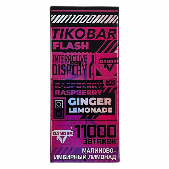 TIKOBAR FLASH - Малиново-Имбирный Лимонад (Raspberry Ginger Lemonade, 11000 затяжек) купить в Екатеринбурге