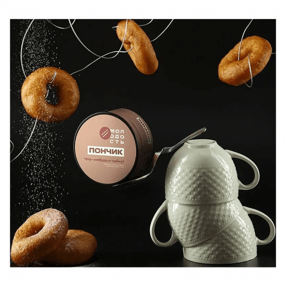 Табак Молодость - Что-нибудь к Чайку! (Пончик, 25 грамм) купить в Екатеринбурге