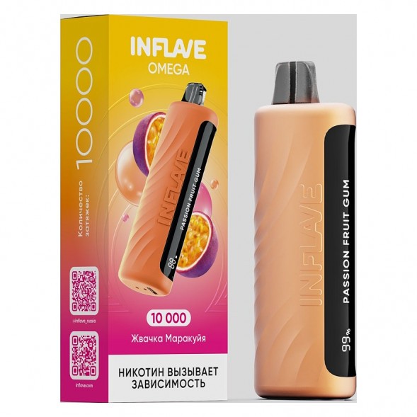 INFLAVE OMEGA - Жвачка Маракуйя (Passion Fruit Gum, 10000 затяжек) купить в Екатеринбурге