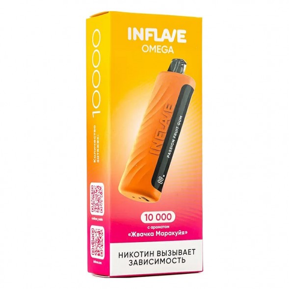 INFLAVE OMEGA - Жвачка Маракуйя (Passion Fruit Gum, 10000 затяжек) купить в Екатеринбурге