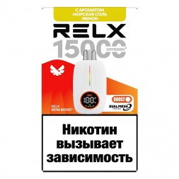 RELX NOVA - Морская Соль, Лимон (15000 затяжек)