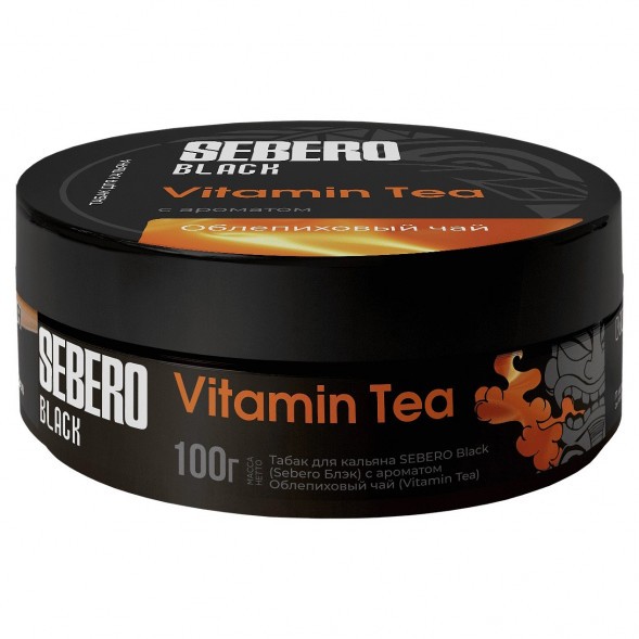Табак Sebero Black - Vitamin Tea (Облепиховый Чай, 100 грамм) купить в Екатеринбурге