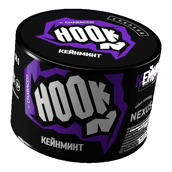 Смесь Hook - Кейнминт (50 грамм) купить в Екатеринбурге