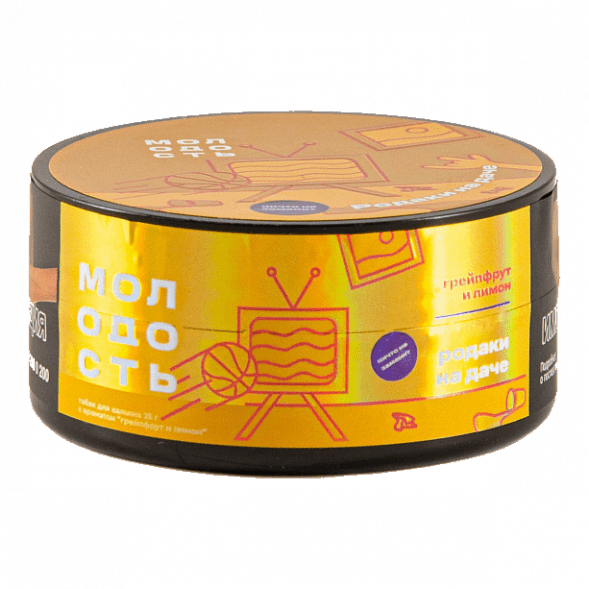 Табак Молодость - Родаки на Даче (Грейпфрут и Лимон, 25 грамм) купить в Екатеринбурге