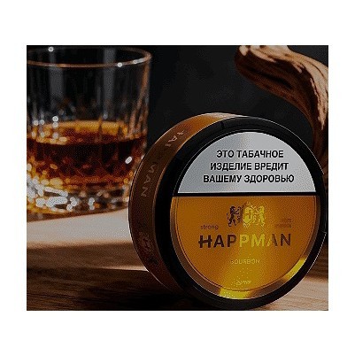 Табак жевательный HAPPMAN - Bourbon 31 (Бурбон) купить в Екатеринбурге
