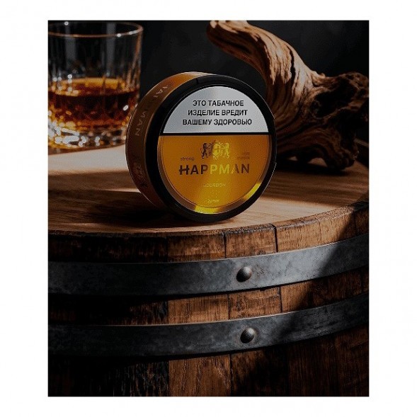 Табак жевательный HAPPMAN - Bourbon 31 (Бурбон) купить в Екатеринбурге