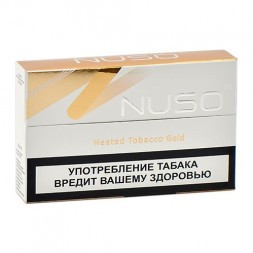 Стики NMATE NUSO - GOLD (Табачный, блок - 10 пачек)