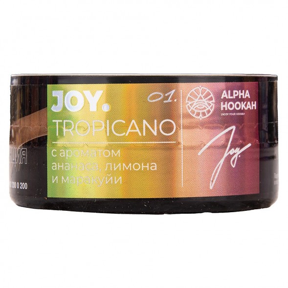 Табак Joy - Tropicano (Ананас, Лимон и Маракуйя, 25 грамм) купить в Екатеринбурге