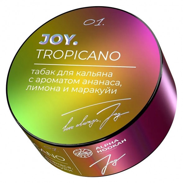 Табак Joy - Tropicano (Ананас, Лимон и Маракуйя, 25 грамм) купить в Екатеринбурге