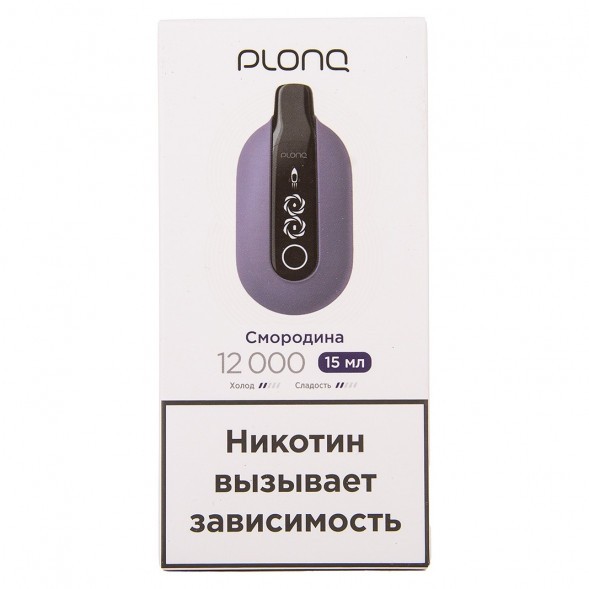 PLONQ ULTRA - Смородина (12000 затяжек) купить в Екатеринбурге