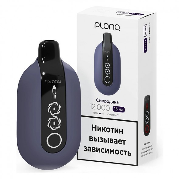 PLONQ ULTRA - Смородина (12000 затяжек) купить в Екатеринбурге