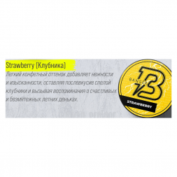 Табак Banger - Strawberry (Клубника, 100 грамм)
