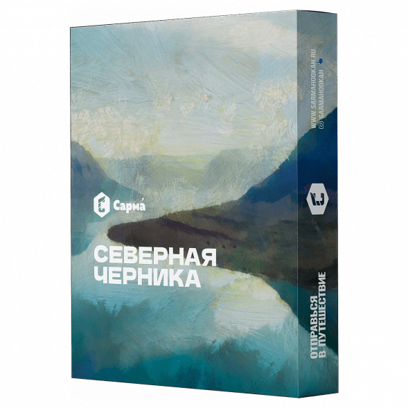 Табак Сарма - Северная Черника (40 грамм) купить в Екатеринбурге