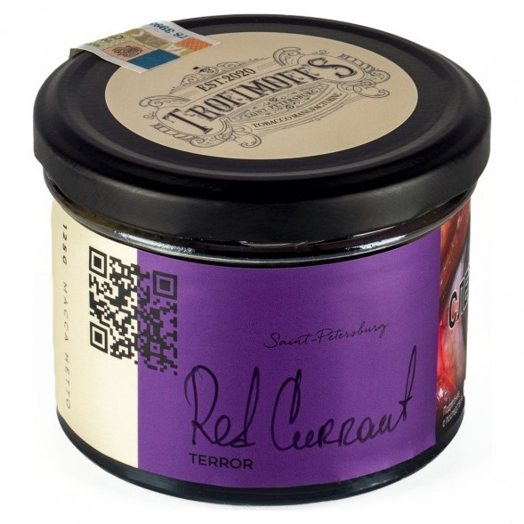 Табак Trofimoff&#039;s Terror - Red Currant (Красная Смородина, 125 грамм) купить в Екатеринбурге