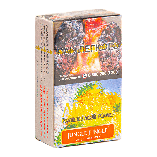 Табак Adalya - Jungle Jungle (Джангл Джангл, 20 грамм, Акциз) купить в Екатеринбурге