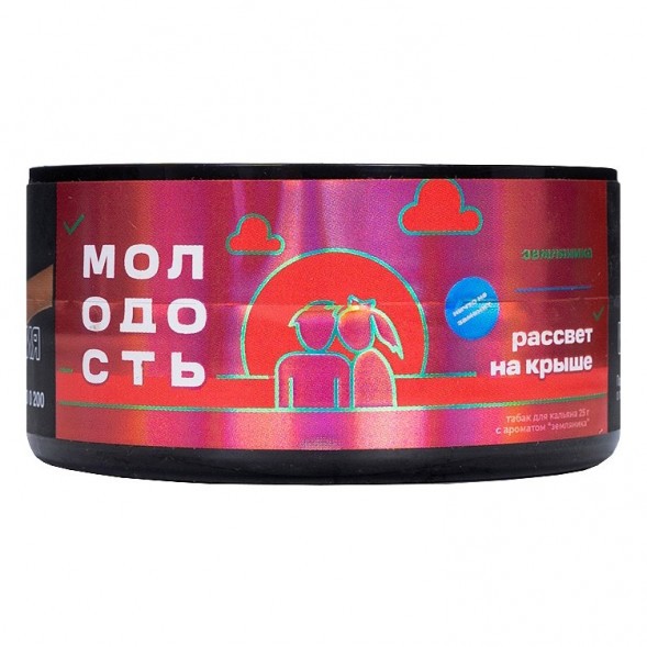 Табак Молодость - Рассвет на Крыше (Земляника, 25 грамм) купить в Екатеринбурге