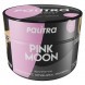 Табак Palitra - Pink Moon (Грейпфрут Клубника Малина, 40 грамм) купить в Екатеринбурге