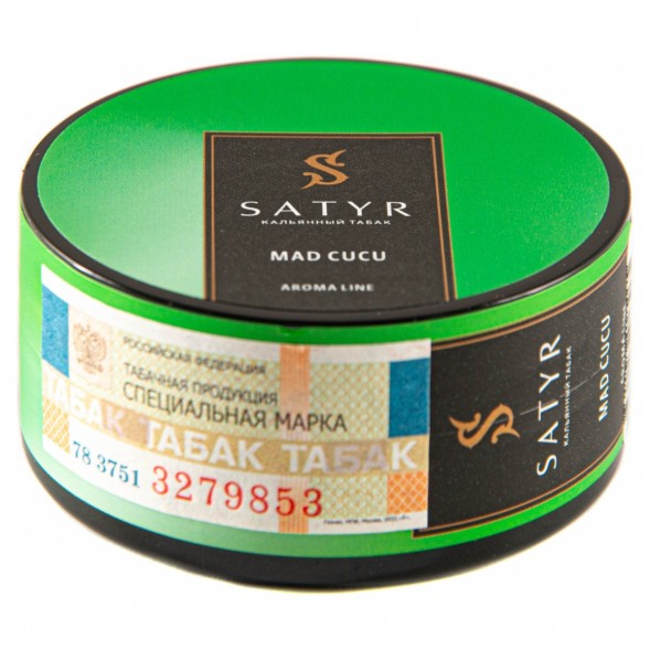 Табак Satyr - Mad Cucu (Сумасшедший Огурец, 25 грамм) купить в Екатеринбурге