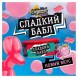 Табак Северный - Сладкий Бабл (40 грамм) купить в Екатеринбурге