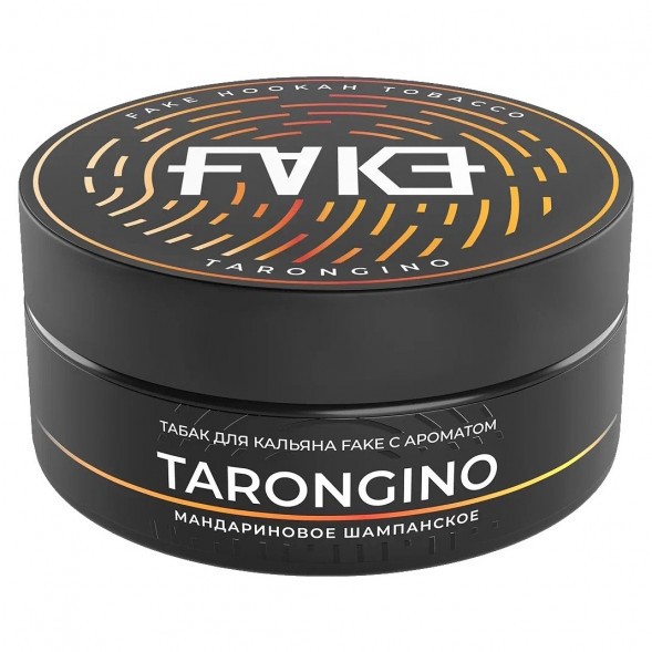 Табак FAKE - Tarongino (Мандариновое Шампанское, 100 грамм) купить в Екатеринбурге