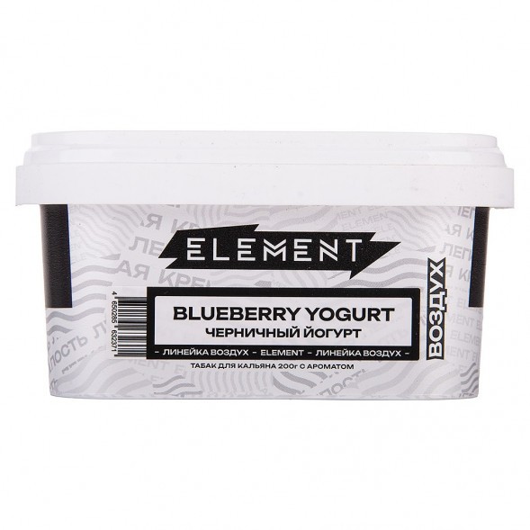Табак Element Воздух - Blueberry Yogurt (Черничный Йогурт, 200 грамм) купить в Екатеринбурге