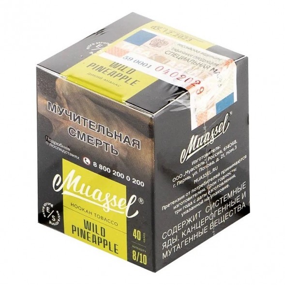 Табак Muassel Extra Strong - Дикий Ананас (40 грамм) купить в Екатеринбурге