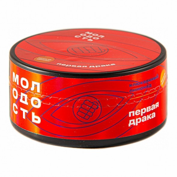 Табак Молодость - Первая Драка (Клюквенный Лимонад, 200 грамм) купить в Екатеринбурге