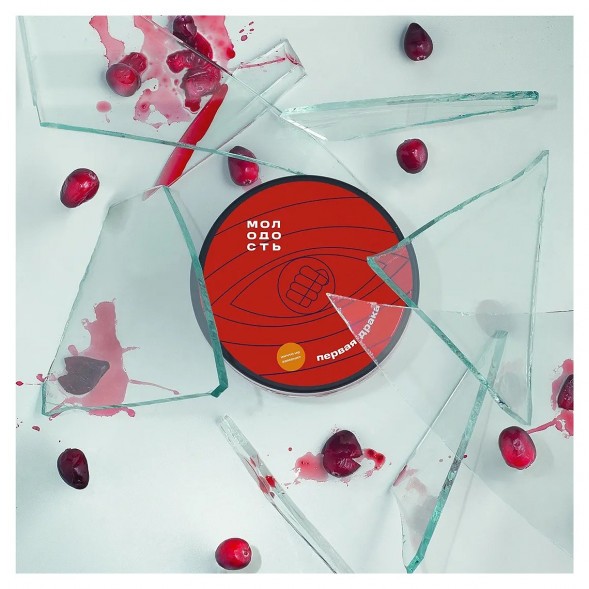 Табак Молодость - Первая Драка (Клюквенный Лимонад, 200 грамм) купить в Екатеринбурге