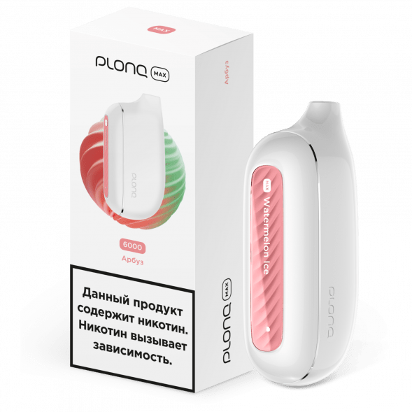 PLONQ MAX - Арбуз (6000 затяжек) купить в Екатеринбурге