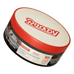 Табак Ready - №17 Grape Cream /Isabella Grapes Cream (Виноград Изабелла, Сливки, 100 грамм)