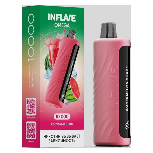 INFLAVE OMEGA - Арбузный Шейк (Watermelon Shake, 10000 затяжек) купить в Екатеринбурге
