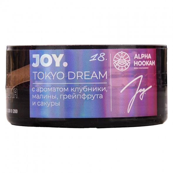 Табак Joy - Tokyo Dream (Клубника, Малина, Грейпфрут и Сакура, 25 грамм) купить в Екатеринбурге