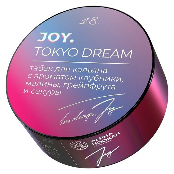 Табак Joy - Tokyo Dream (Клубника, Малина, Грейпфрут и Сакура, 25 грамм) купить в Екатеринбурге