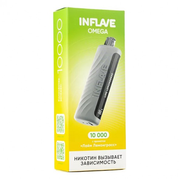 INFLAVE OMEGA - Лайм Лемонграсс (Lime Lemongrass, 10000 затяжек) купить в Екатеринбурге