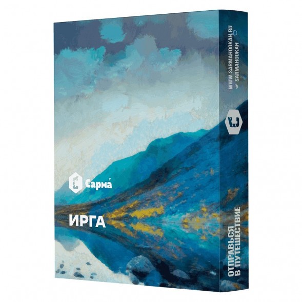 Табак Сарма - Ирга (100 грамм) купить в Екатеринбурге