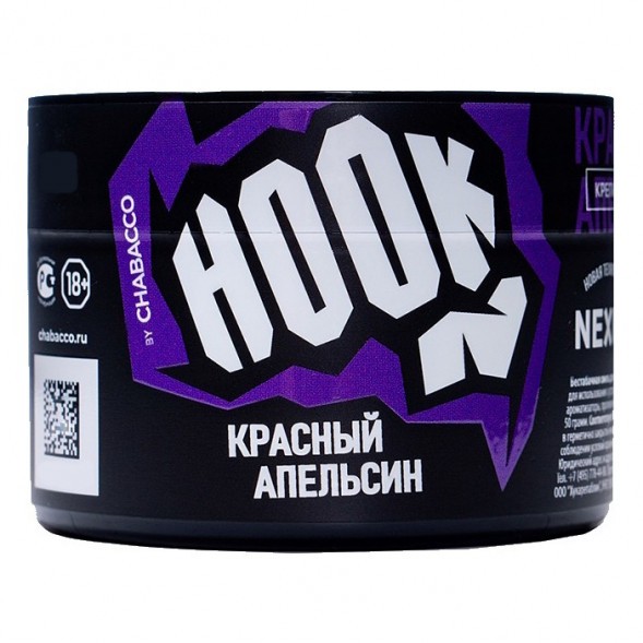 Смесь Hook - Красный Апельсин (40 грамм) купить в Екатеринбурге